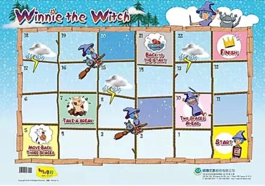女巫薇妮遊戲海報 圖片 1
