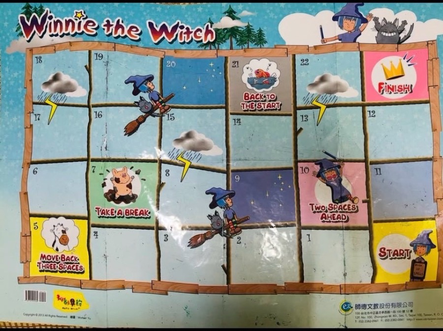 女巫薇妮遊戲海報 圖片 2